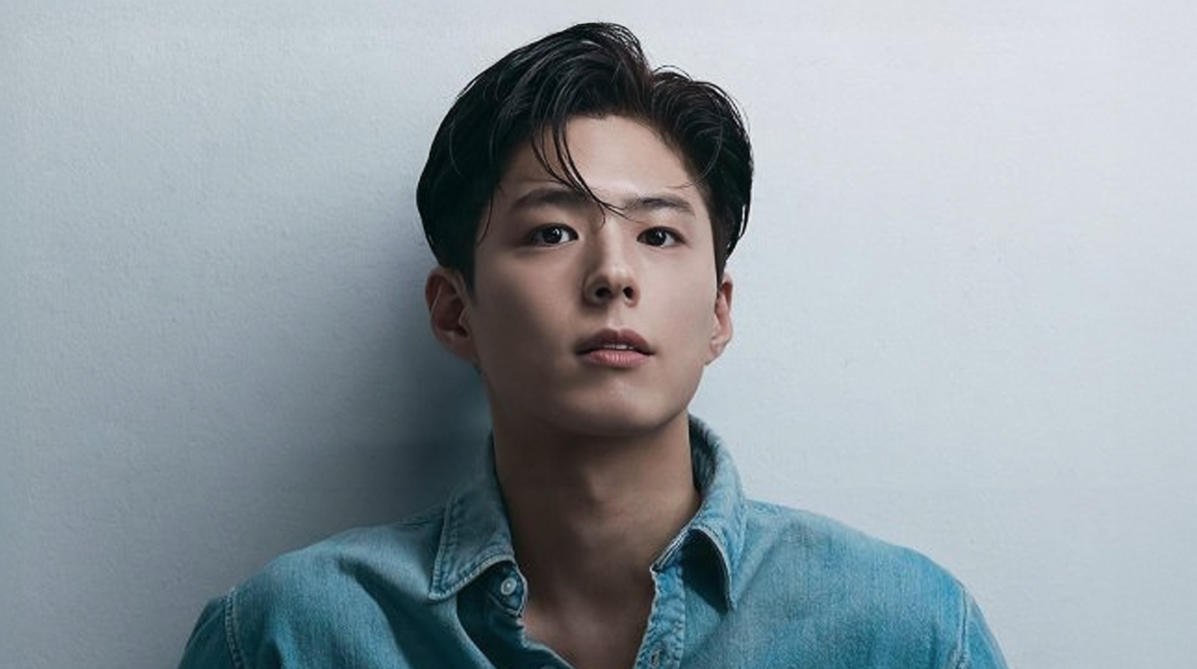 Park Bo-gum