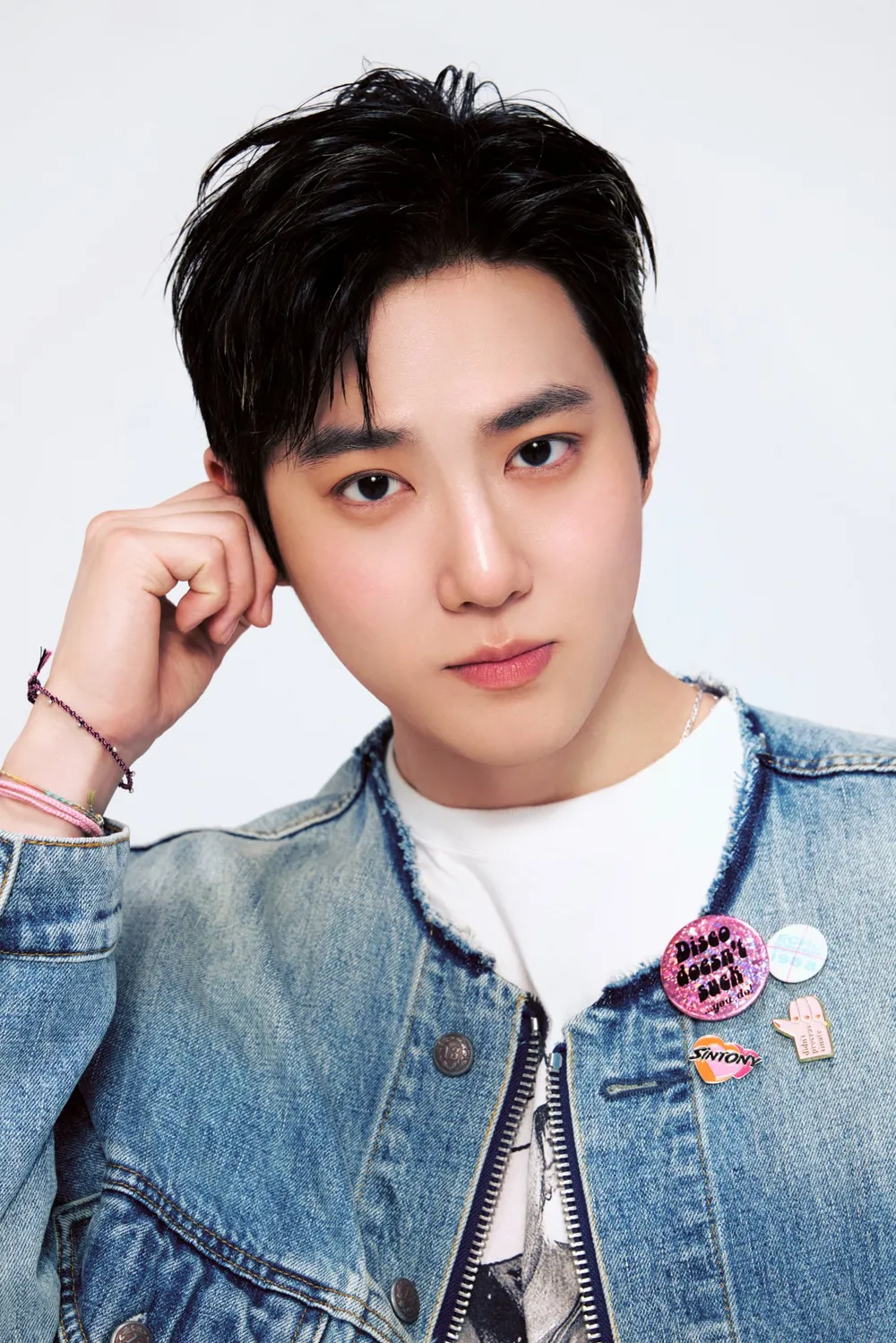 Suho
