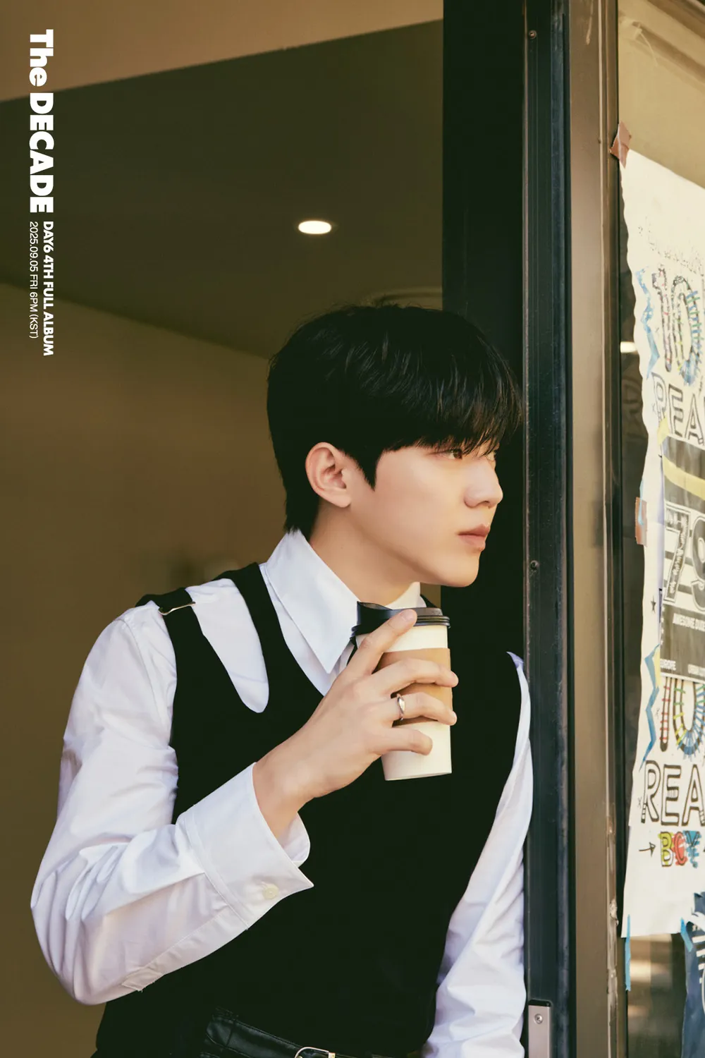 Dowoon's profile picture