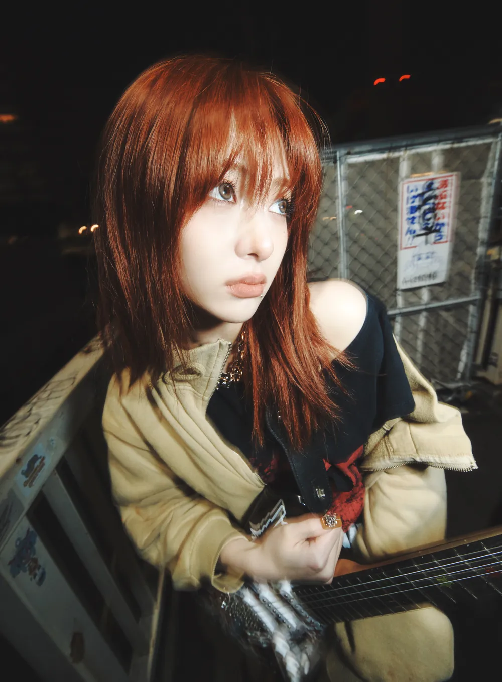 Huh Yun-jin