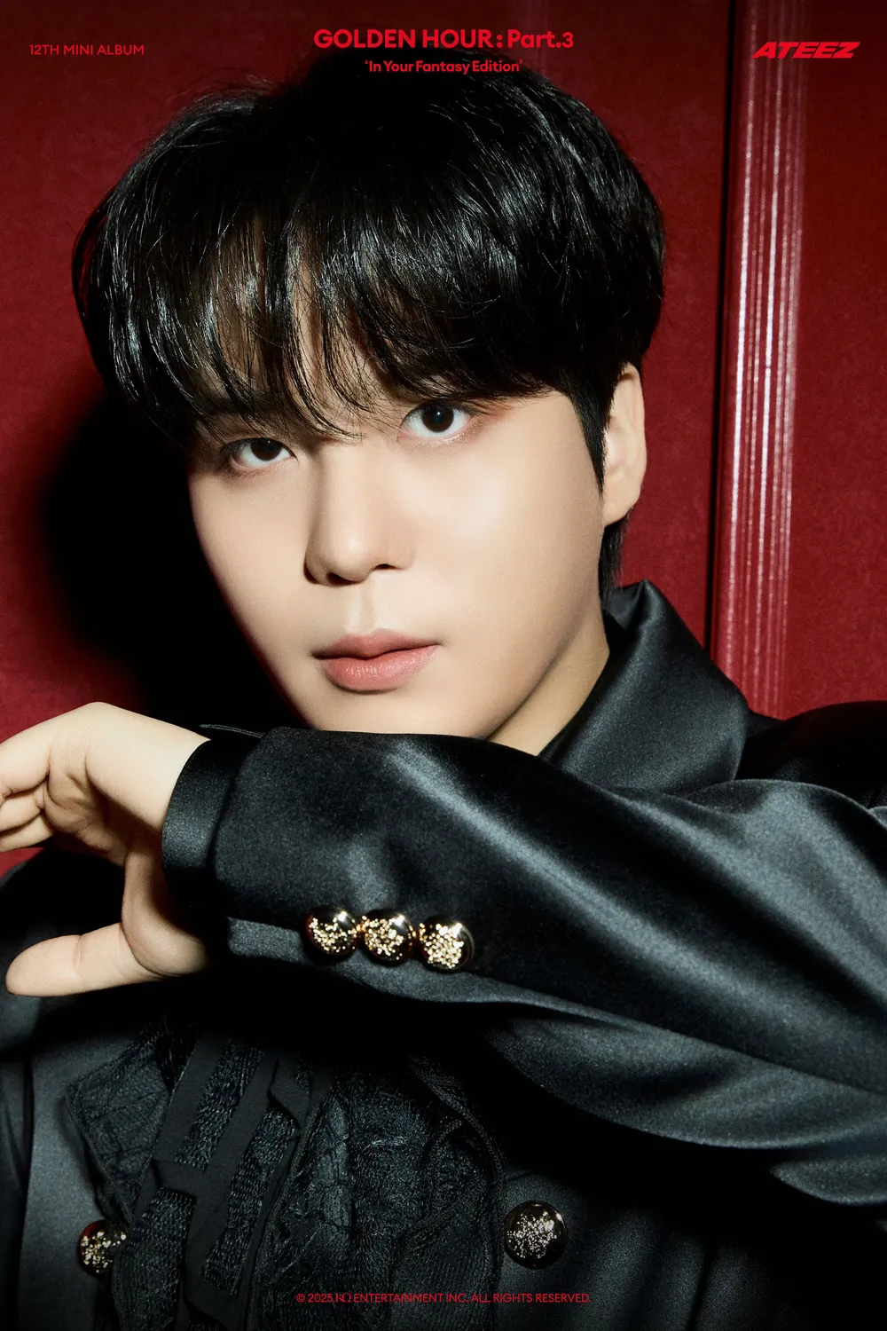 Jongho